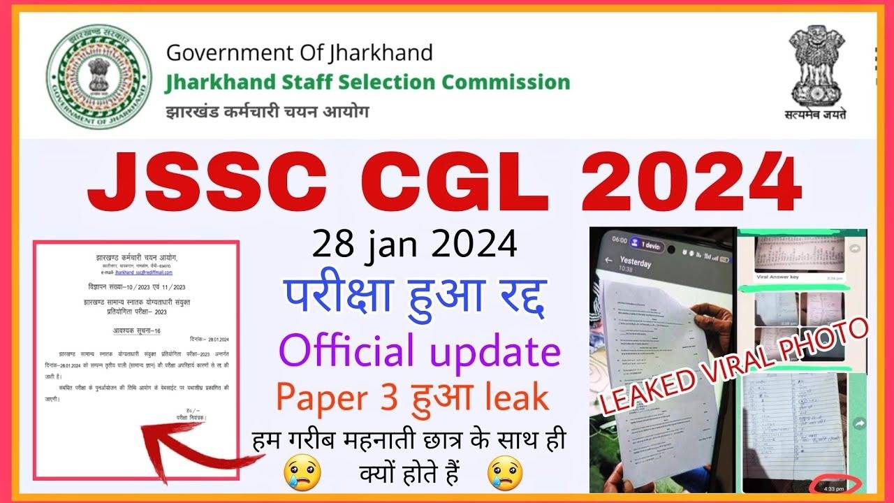 Jharkhand Jssc Cgl Scam Paper Leak Forces Exam Cancellation On