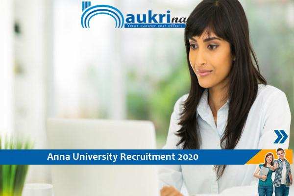 Anna University- Professional Assistant Recruitment 2020