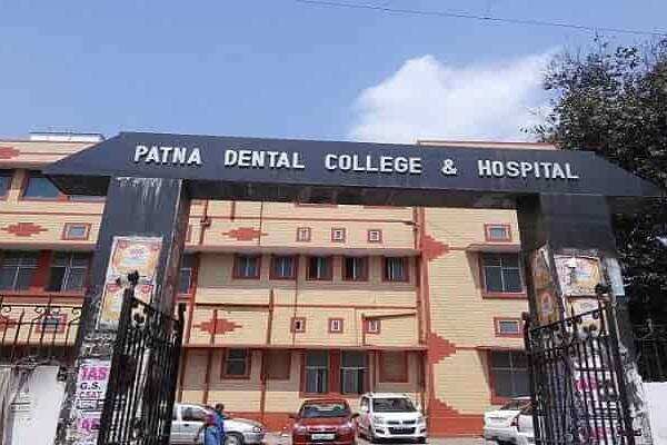 Education of Bihar: If no one is found, there are 86 posts including Principal, Principal vacant in this college of Bihar