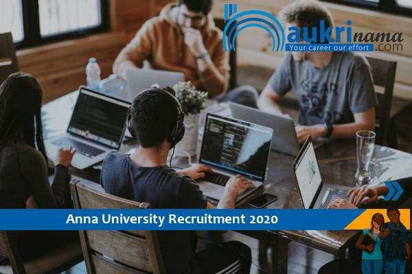 Anna University   Recruitment for the post of   System Architect and Analyst       , Apply Now