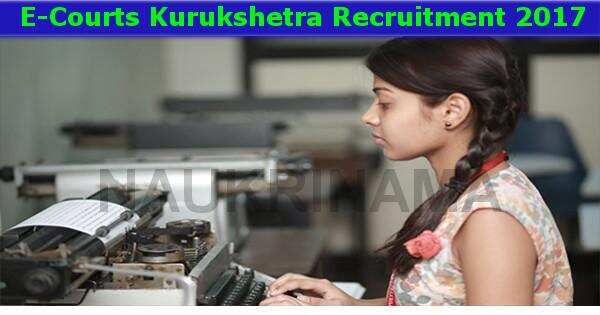 Stenographer Openings in E Courts of Kurukshetra