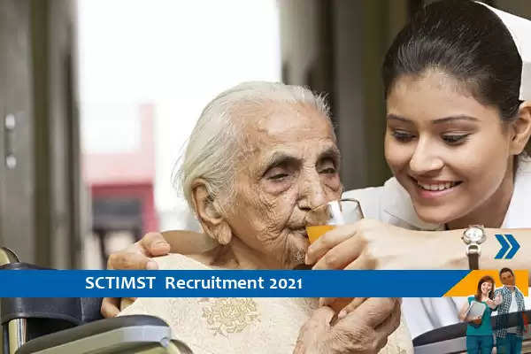 SCTIMST Recruitment for the post of Research Nurse