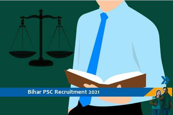 Recruitment in the posts of Assistant Prosecution Officer in Bihar PSC