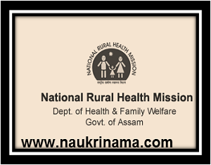 NHM Assam Medical Officer Recruitment 2015, nrhmassam.in