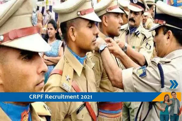 CRPF Delhi Recruitment for the post of Assistant Commandant