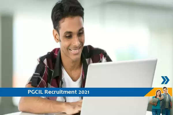 PGCIL Recruitment for the post of Diploma Trainee