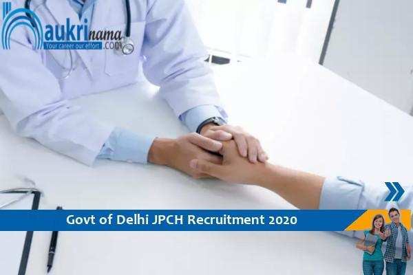 Govt of Delhi JPCH Recruitment for the post of  Junior Resident   , Apply soon