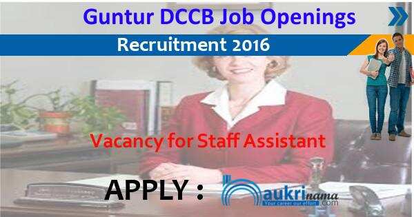 Job Alert- Assistant Manager Openings 2016 in Guntur DCCB