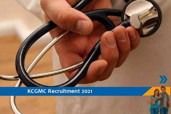 Recruitment to the post of Senior Resident in KCGMC