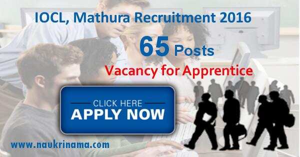 Job Alert- Apprentice Jobs 2016 in IOCL, Mathura