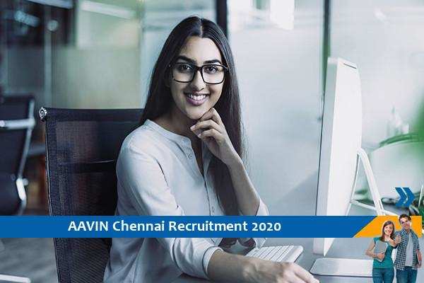 Recruitment for the post of Manager and Deputy Manager in AAVIN Trichy
