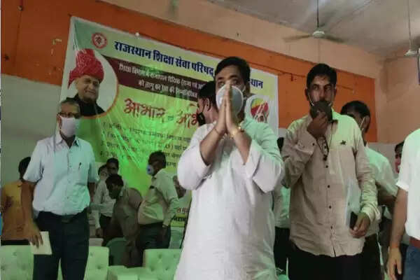 Rajasthan: After 50 years, the seal of change in the service rules of the education department, teachers are happy