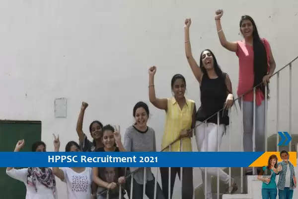 HPPSC Administrative Combined Competitive Examination 2020