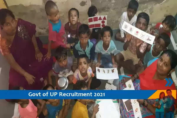 BVSEPV Uttar Pradesh recruitment for Anganwadi Worker and Helper Posts