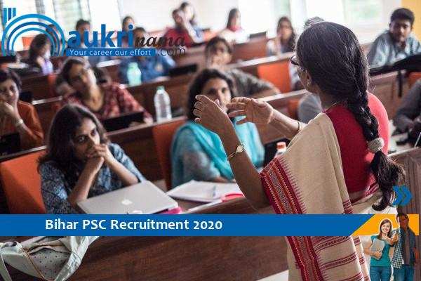 Bihar PSC- Co-Professor Recruitment 2020 Apply now