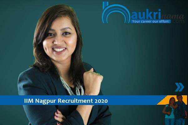 IIM Nagpur Recruitment for the post of Junior Executive 2020
