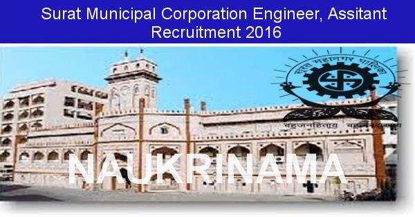 Job Alert: 87 Engineer and Various Vacancies in Surat Municipal Corporation -2016