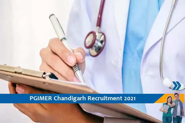 PGIMER Chandigarh Recruitment for the post of Study Physician