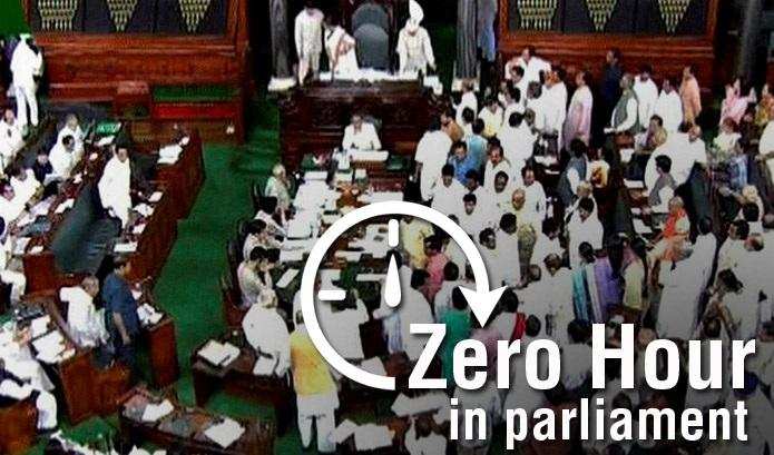 15 unknown facts about Indian Parliament House