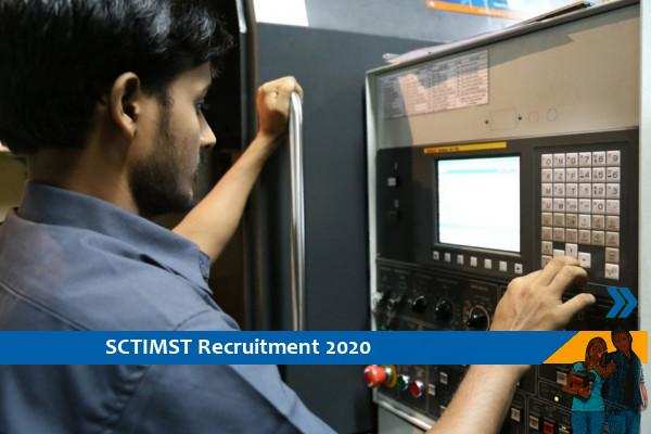 Recruitment to the post of Senior Project Engineer in SCTIMST 2020