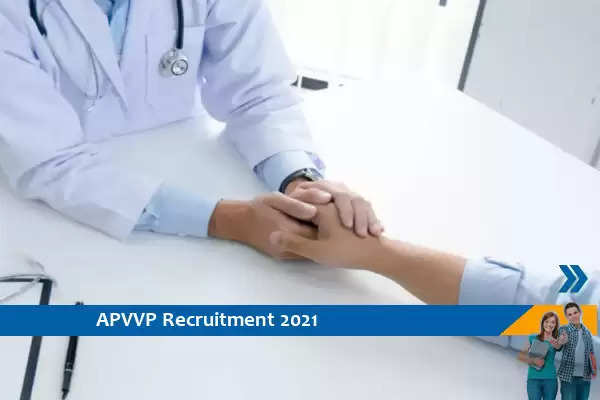 APVVP Recruitment for Medical Officer and Specialist Posts