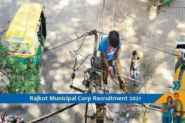 Recruitment to the post of Lineman in Rajkot Municipal Corporation