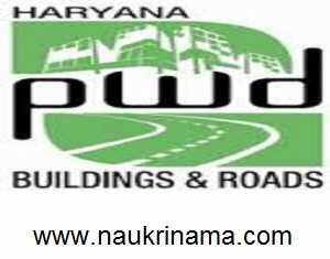 Haryana PWD Clerk Recruitment 2016