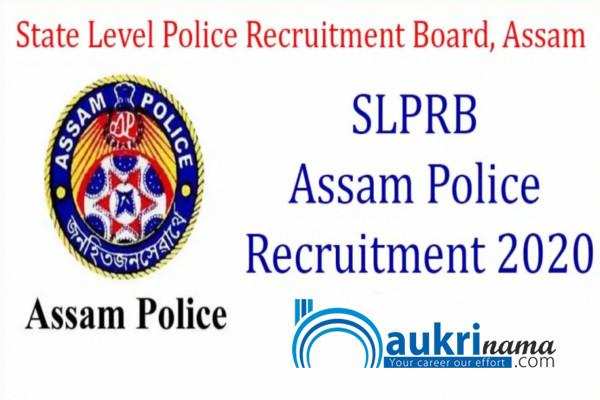 Job Digest 22 August 2020: – Police Department Assam Recruitment for various 12th and Graduation Pass in various posts     , Apply Now
