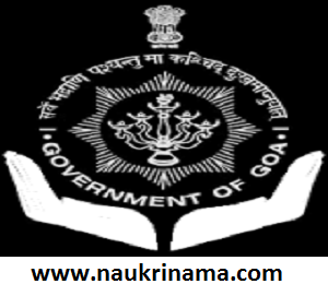 Govt. of Goa, AHV Veterinary Officer Jobs 2016, ahvs.goa.gov.in