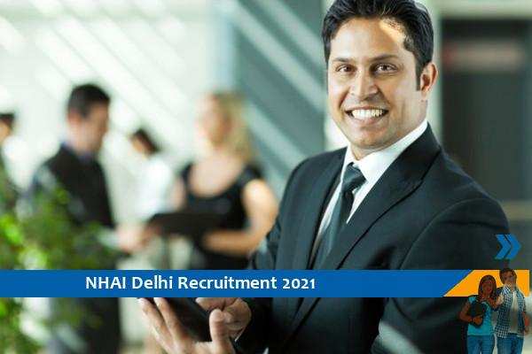 Recruitment of General Manager in NHAI