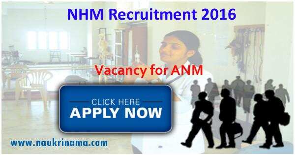 Job Alert- ANM Openings 2016 in NHM Chhattisgarh