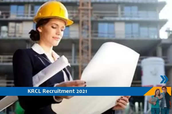 Recruitment to the post of Deputy Chief Engineer in KRCL