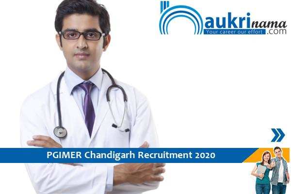 PGIMER Chandigarh Recruitment for the post of Senior Resident . Apply Now