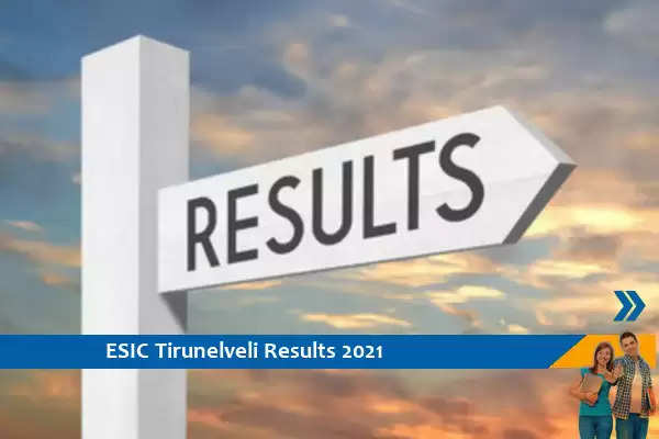 Click here for ESIC Chennai Results 2021- Senior Resident & Specialist Exam 2021 Result