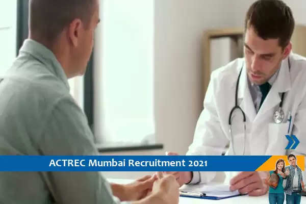ACTREC Mumbai Recruitment for the post of Consultant