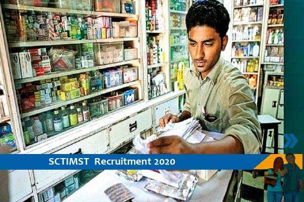 SCTIMST Recruitment to the post of Trainee