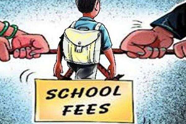 Law will be made for the fees of private schools