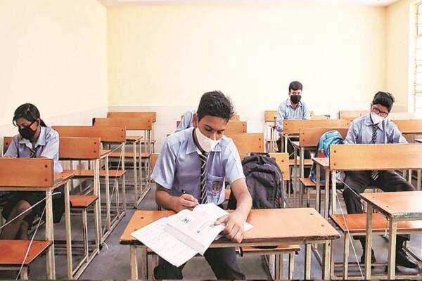 Came order to open school, started sending fee depositing message