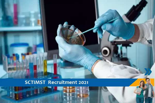 Recruitment to the post of Scientist in SCTIMST