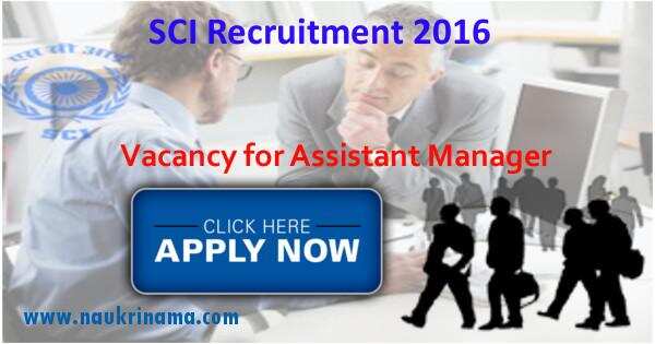 Job Alert- Assistant Manager Openings 2016 in SCI