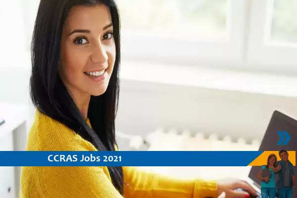 Recruitment for the post of Office Assistant in CCRAS Bangalore