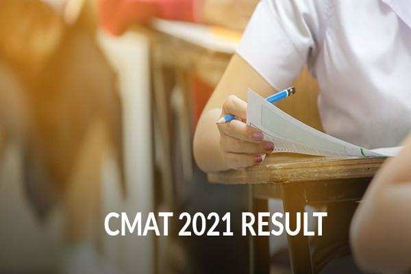 NTA Results 2021- CMAT Exam 2021 Results Released, Click Here For Results