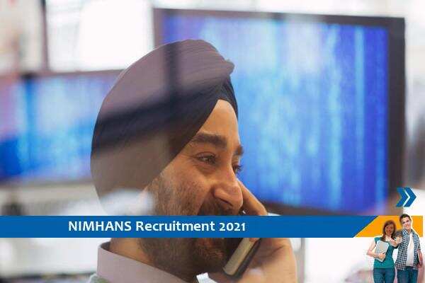 NIMHANS Recruitment for Computer Programmer Posts