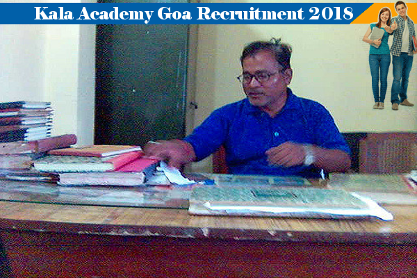 Kala Academy Goa, Panaji Vacancy for Lower Division Clerk