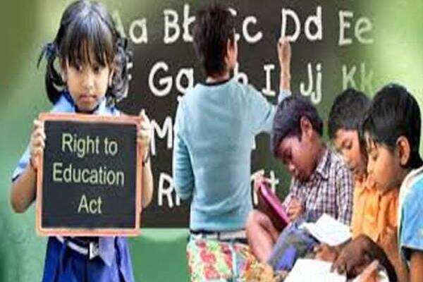 Screw of land agreement stuck in recognition of 18 schools