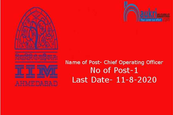 IIM Ahmedabad Recruitment for the post of  Chief Operating Officer     , Click here to Apply
