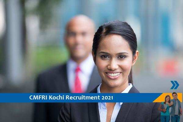 Recruitment of Young Professionals in CMFRI Kerala