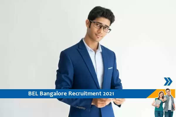 Recruitment for the post of Manager in BEL Bangalore