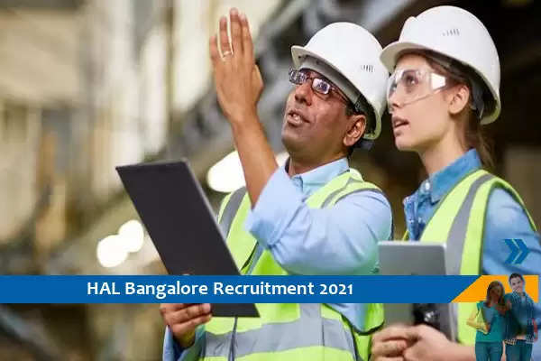 HAL Bangalore Recruitment for the post of Trainee