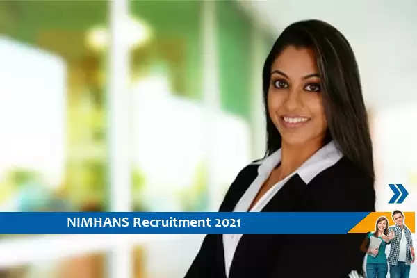 NIMHANS Recruitment for the post of Project Coordinator